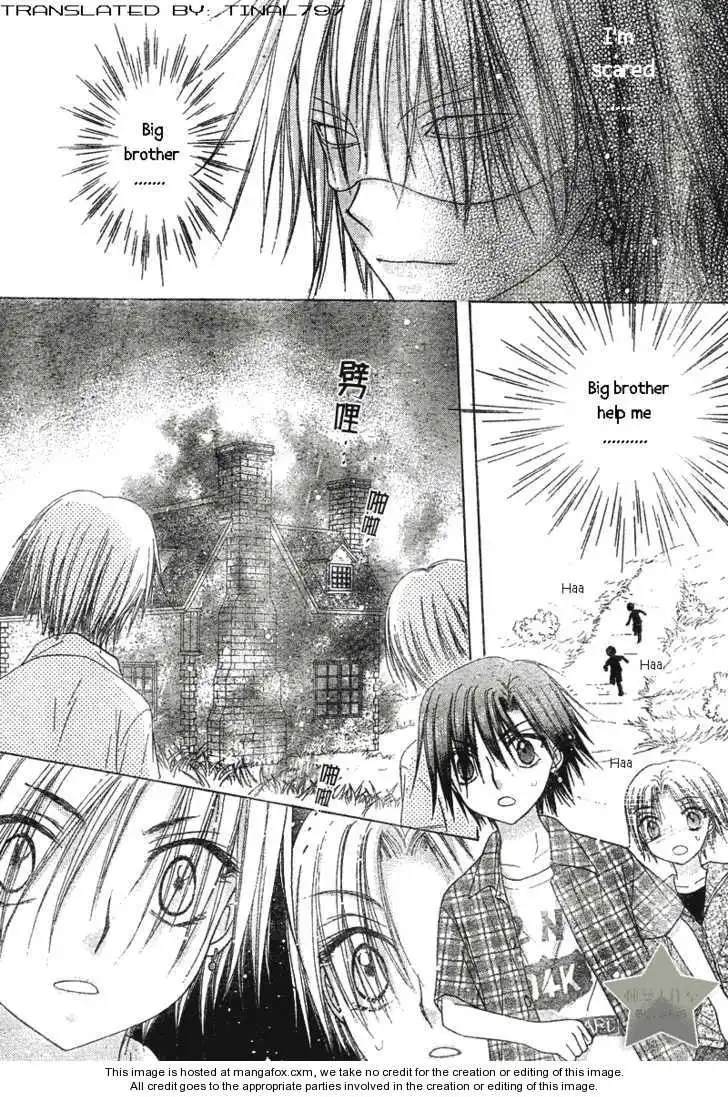 Gakuen Alice Chapter 64 14